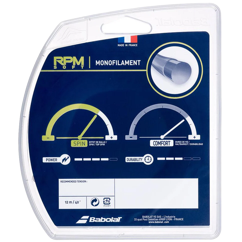 RPM Soft 16G - Image 4